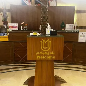 Hotel Rose Almedina روز المدينة, Medina