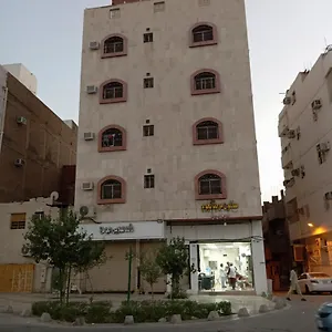 بيت ضيافة Dar Sekkah Al Hadeed