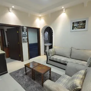 Aparthotel Farah Suites, Medina