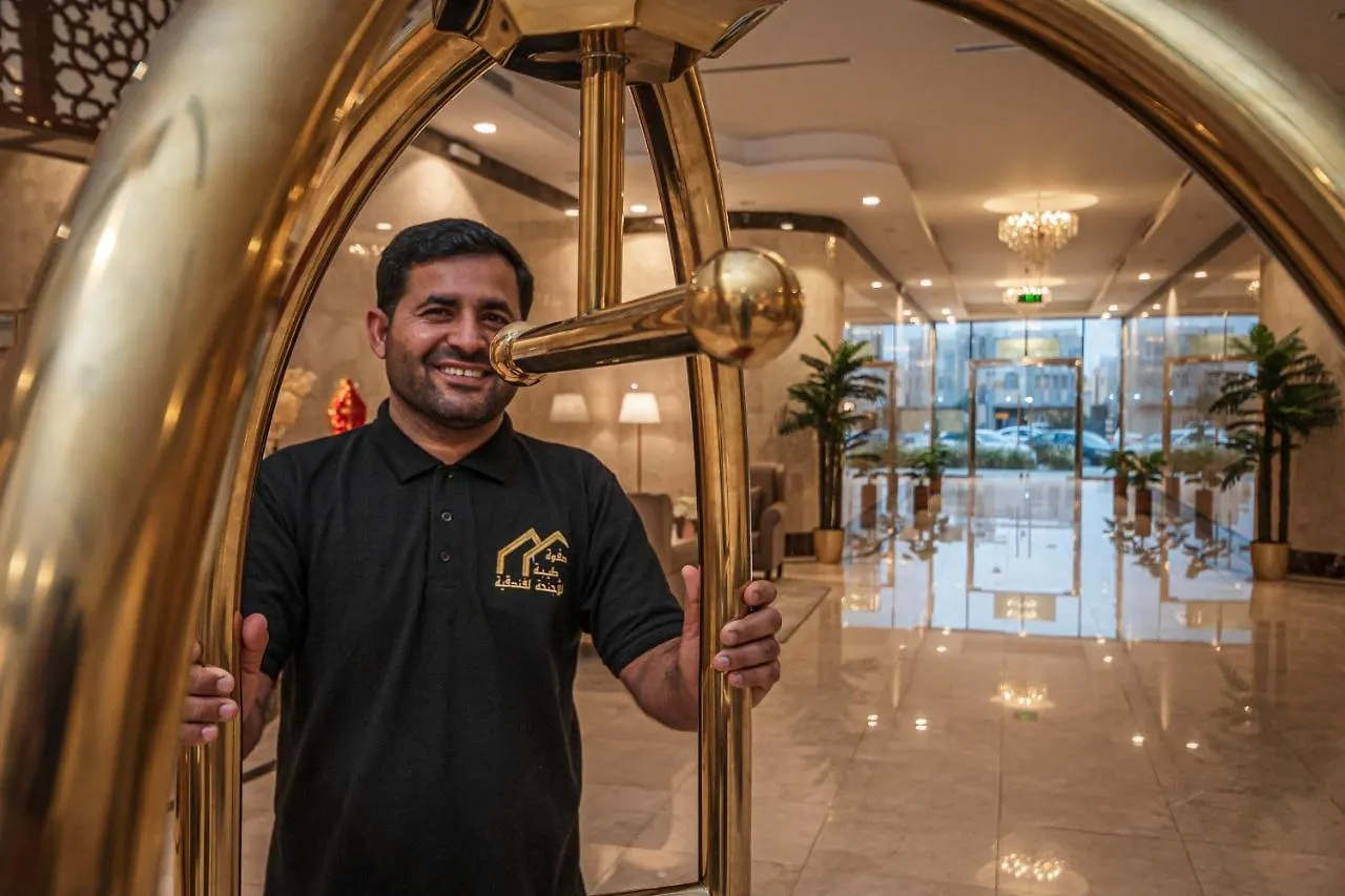 Safwa Taiba Suite اجنحة صفوة طيبه Medina Saudi Arabia