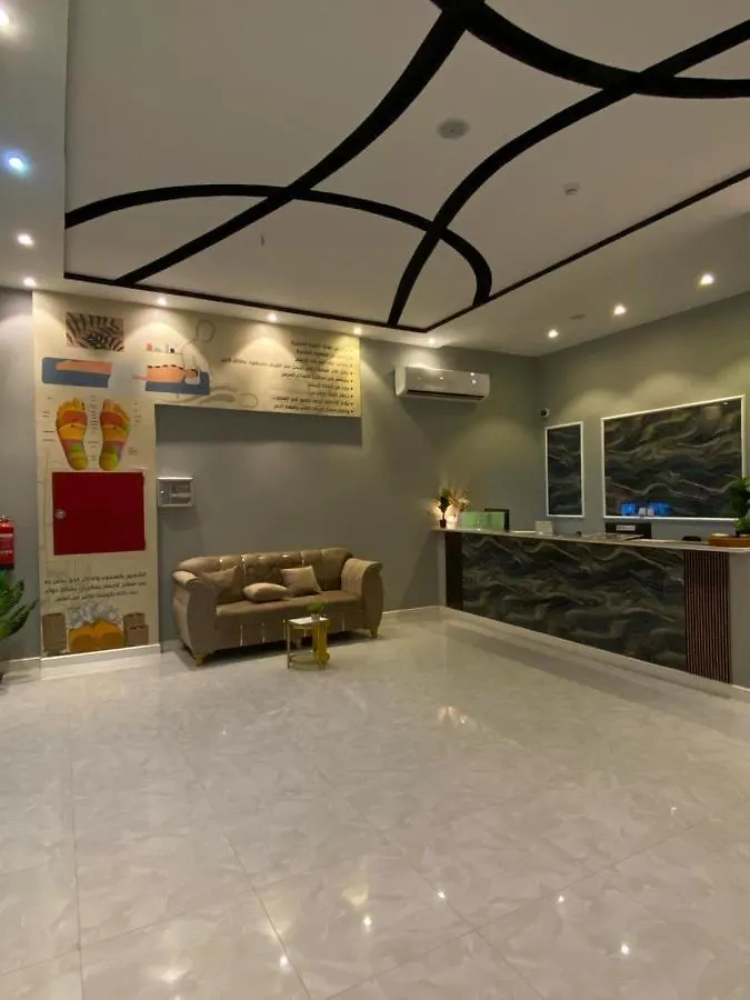 Safwa Taiba Suite اجنحة صفوة طيبه Medina Hotel