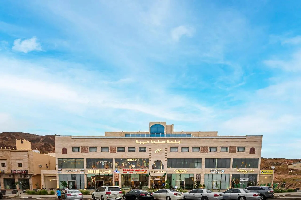 *** Hotel Safwa Taiba Suite اجنحة صفوة طيبه Medina Saudi Arabia