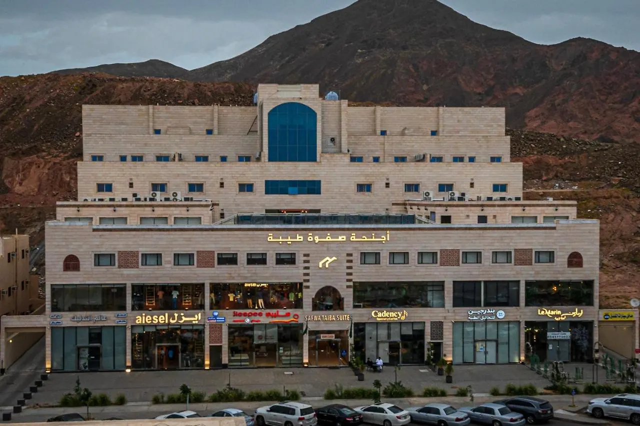 Hotel Safwa Taiba Suite اجنحة صفوة طيبه Medina