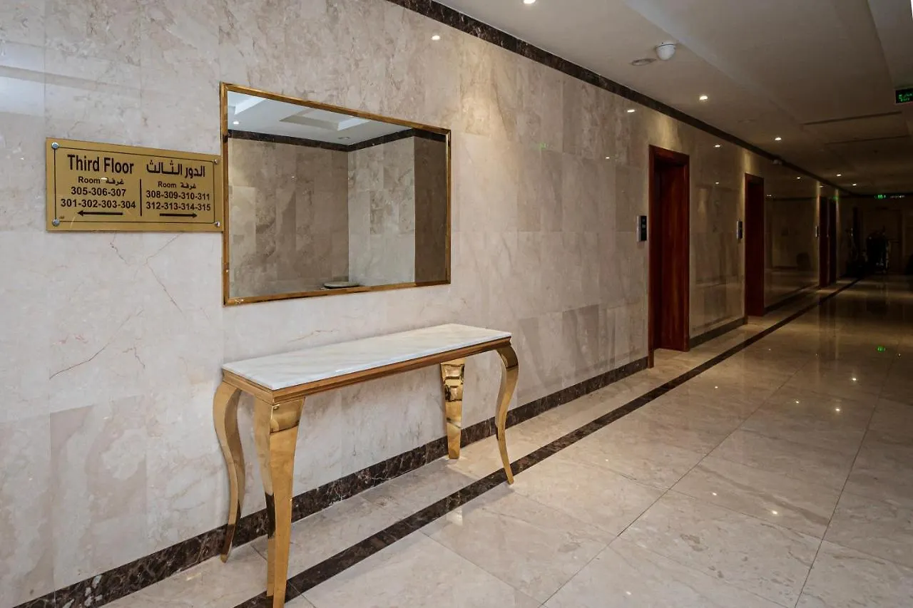 Safwa Taiba Suite اجنحة صفوة طيبه Medina Hotel